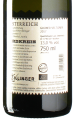 Zillinger - Grüner Veltliner Vogelsang 2017 *bio