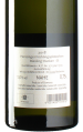 Schäfer-Fröhlich - Riesling Frühlingsplätzchen GG 2018