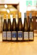 Wittmann Top-Rieslinge 2024 (6er Paket) *bio *L2