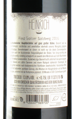 Heinrich - Salzberg 2016 *bio *L6