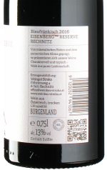 Straka - Blaufränkisch Eisenberg Reserve 2016