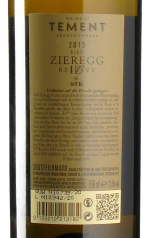 Tement - Sauvignon Blanc Ried Zieregg IZ 2015 *L1