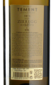 Tement - Sauvignon Blanc Ried Zieregg IZ 2015 *L1