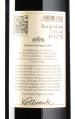 Kollwentz - Cabernet Sauvignon 2016