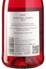 Reiterer - Schilcher Rosé Klassik 2019