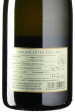 Griesel - Riesling Prestige Sekt extra Brut 2015