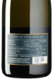 Griesel - Blanc de Noirs Tradition Sekt Brut 2017 *L6 *U