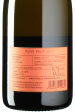 Griesel - Rosé Tradition Sekt Brut 2017 *L6