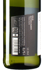 Knoll am Stein - GutsSilvaner 2019 *bio