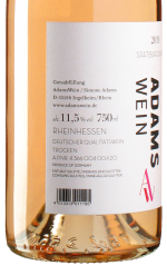 Adams - Rosé »Kaliber 11« 2019