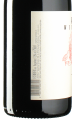 Wachter-Wiesler - Blaufränkisch Béla-Joska 2017