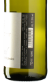 Emrich-Schönleber - Riesling Mineral 2019