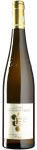 Rebholz - Weißer Burgunder Mandelberg GG 2019 *bio