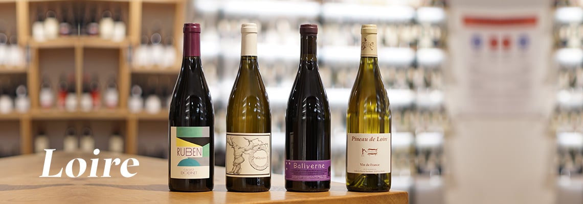 Our wines from the Loire Valley